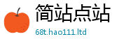 2025精准资料大全免费被王中王493333特马王中王